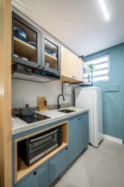 Apartamento Refúgio - 22m²